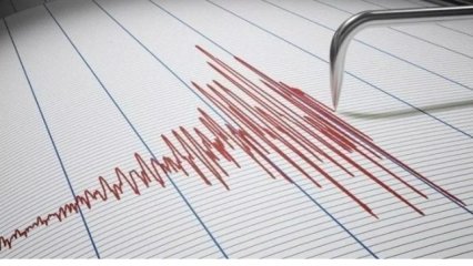 EGE DENİZİNDE DEPREM MEYDANA GELDİ‼️