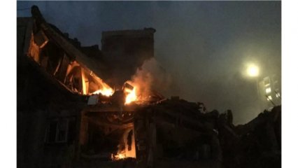 İSRAİL İRAN SAVAŞI BAŞLADI 