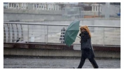 METEOROLOJİ 29 İLİ UYARDI 