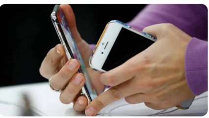 TELEFONLARDA 35 KURALINI ÇİĞNEMEYİN‼️