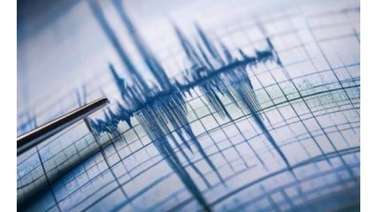 ADANA'DA 4.5 BÜYÜKLÜĞÜNDE DEPREM OLDU