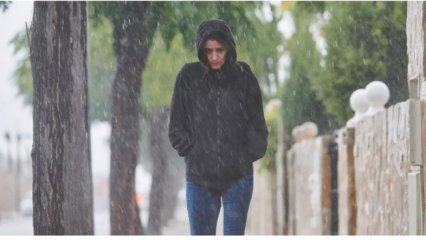 BAYRAMDA HAVA DURUMU NASİL OLACAK