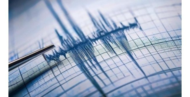 ADANA'DA 4.5 BÜYÜKLÜĞÜNDE DEPREM OLDU