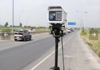  TÜRKİYE'DE YAPAY ZEKALI RADAR FALİYETTE‼️