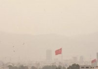  TOZ TAŞINIMI BAŞLIYOR ‼️‼️